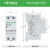 施耐德电气断路器自恢复式过欠压保护1P+N 32A EA9ZGQ232空开过欠压防护230V