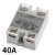 SSR40A100A小型24V固态继电器12V交流220V直流控交流 交流控交流-40A