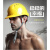 勋狸粑安帽工地国标加厚施工建筑工程头盔领导工作帽白色印刷定制logo V型黄色