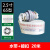 适用于消防水带8-65-20/25米国标2.5寸2寸消防器材消防水管袋消防栓保护 8-65-20米 2.5寸【水带+接扣+喉箍】消防