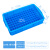 全新蓝色底部网格零件分格盒塑料箱长方形周转胶箱五金收纳盒 蓝色网底24格