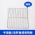 上海一恒真空干燥箱-6012电热恒温真空烘箱化学生物专用试验箱 DZF 6012