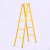 绝缘梯电工玻璃钢人字梯工程单直梯关节梯合梯伸缩单双升降梯 人字梯1米