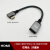 2.0版4k60hz左弯头迷你hdmi公转标准HDMI母孔单反高清视频转换线 上弯头4K60HZ（迷你公转标准母） 0.5m及以下