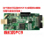 XDS100V3 V2升级版 TI DSP ARM 仿真器 JTAG 编程器 高速USB下载