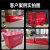 消防沙箱 1立方工厂加油站灭火专用 不锈钢静电喷涂红色不锈钢防 80*60*60加厚款沙箱