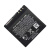 诺基亚（NOKIA）6500C电池 7900 Prism BL-6P电池 GPS导航无线充电蓝牙鼠标 2个 原装电池