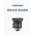 LOMOSEN工业镜头500万3.5468121625355075mm定焦C口 ZX-SF0820C 8mm定焦 ZX-SF082