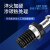 台湾刃威数控刀柄加硬拉钉BT30 BT40 BT50 45度 通孔通水拉杆螺丝 BT50-45度(
