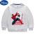 迪士尼（Disney）蜘蛛侠Spider-Man男童女童棉卫衣春秋薄款外套童装卡通上衣 白色 90cm