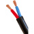 定制适用ZRVVR RVV软芯电力电缆线2 3 4 5芯多平方国标阻燃 室内外工程线 5*4