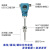 高精度数显防爆一体化温度变送器PT100热电阻4-20ma工业传感器485 插深1米(4-20ma输出)