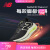 NEW BALANCE NB官方男鞋女鞋SC Trainer v2马拉松全掌碳板高弹竞速跑步鞋 黑色 男款 MRCXBK3 标准鞋楦D 44 (男码脚长28cm)