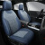 芒芒适配新宝骏RS-5 RS-7 KiWi EV汽车座套360全包科技布专车专用四季 全科技布黑色标准版 默认项