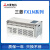 三菱原装三菱PLC可编程控制器 FX1N-60MR-001 40MR 24MR 14MR/MT ES/U 台版FX1N-14MR-001