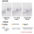 FSL佛山照明 led一体化灯管t5灯管支架（两孔PC罩）日光灯T5一体化0.6米8W暖白光（十只装）