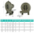好工邦 鼓风机 铸铁单相锅炉吹风机 炉灶引碳220v离心式鼓风机  铸铁1100w【铜电机】  单位：台
