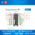 Sipeed Tang Nano 9K FPGA 开发板 高云 GW1NR-9 RISC-V RV 1.14寸IPS屏套餐 Tang 9k+1.14L