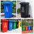 户外环保分类塑料垃圾桶社区工厂带盖子垃圾处理设施30L不带轮( 100L加厚中间脚踏灰色其他垃圾