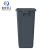 米奇特工 塑料垃圾桶 户外方形分类垃圾箱 灰色20L加厚无盖