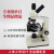 敏捷 高清显微镜 高倍生物教学科普单目显微镜仪器厂家批发 升级2000X