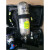 正压式空气呼吸器 正压式空气呼吸器消防碳纤维气瓶钢瓶自给呼吸 9L碳纤维呼吸器带手提箱