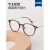 LISM 超轻便携防蓝光眼镜超轻冷茶色眼镜女可配镜片蔡司眼睛纯钛方圆 潮流黑金色搭配1.56镜片0-400度  配不准不要钱