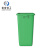 米奇特工（Agents mickey）塑料垃圾桶 户外方形分类垃圾箱 绿色（厨余垃圾） 40L加厚无盖