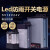 定制适用LED发光字防雨开关电源12V400W广告招牌变压器24V灯箱电源5V350W 12V8.3A100W工程款