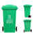 安达通 大垃圾桶 户外垃圾桶加厚环卫物业小区公用室外垃圾桶  绿色30L无轮