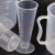 量杯 塑料 量杯带刻度量筒奶茶店专用大容量透明塑料烘焙计量杯JYH 无盖 2000ml)