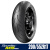 ZUIMI 德国象牌M9RR摩托车轮胎半热熔防滑真空胎适用川崎400宝马ktm本 200/55ZR17
