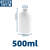 塑料样品瓶试剂瓶hdpe白色大口小口瓶实验室化工药剂分装瓶含内盖 HDPE/白色塑料/500ml小口