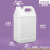 佳叶6L方桶-乳白色配透气盖塑料桶废液桶实验室酒精防胀气桶6kg S