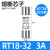熔断器保险丝底座rt18-32陶瓷低压熔芯rt14-63熔断丝保险管 (RT14)RT18【3A】10只装1