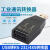 USB转485 422串口线工业级隔离通讯转换器USB转232串口下载转接头 【 USB-RS485/422】FTDI芯片+1.
