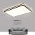 吸顶灯超薄简约现代LED客厅卧室书房餐厅黑白圆形长方 长方形长90宽58高5cm白