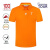 EUROPEAN TOUREuropeanTour:欧巡赛高尔夫服装男女士短袖T恤夏季运动户外新款 橙色 L