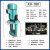 上海机床冷却泵单/三相电泵DB-12/AB-25/DB-25/JCB线切割油泵 380V AB-100 250W