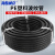 海斯迪克 HK-546 电线电缆保护套穿线软管 PE波纹管聚乙烯pe蛇皮管 塑料波纹管 AD34.5(50米）
