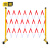 金蝎 玻璃钢绝缘伸缩围栏电力施工可移动防护栏安全护栏栅栏隔离栏围挡 玻璃钢（管式）红白色1.5米高*可伸4米 定制尺寸