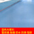 洛楚（Luxchic）PVC地板革蓝理石3.3米x25米长整卷 防水防滑地板贴塑料木纹地板胶