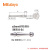 三丰（Mitutoyo）三丰杠杆表选件测针配件日本进口 103018/D3/L=11.2