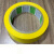 生产 50米长 黄胶带冲印胶卷冲洗分装 防水耐酸 日本NITTO