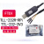 FTDI树莓派RPI调试线3.3V串口转换TTL线Raspberry TTL-232R-RPI FTDI-232R-RPI 1.5m