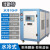 工业冷水机匹风冷式制冷机HP水冷式吹塑吸塑冻水机模具冷却机 水冷型10HP/47e