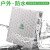 亚明上海LED强光探照灯工程专用大功率投光灯广场2000w 亚明-鳍片款爆亮照明灯2001