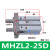 气动手指气缸HFZ/MHZ2-10d16d20d25d32d140d2dn平行开闭气爪定制 密封圈MHZL2-25D (加长型)
