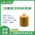 原装LHL-X100日本LUBE高速冲床润滑脂住友电动注塑机专用保养黄油 MLK  FS2-7/10瓶单价 700CC/罐