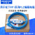 USB-FP1 适用于 FP1系列PLC编程电缆/数据线/下载线/通讯线 【隔离蓝】_ 光电隔离